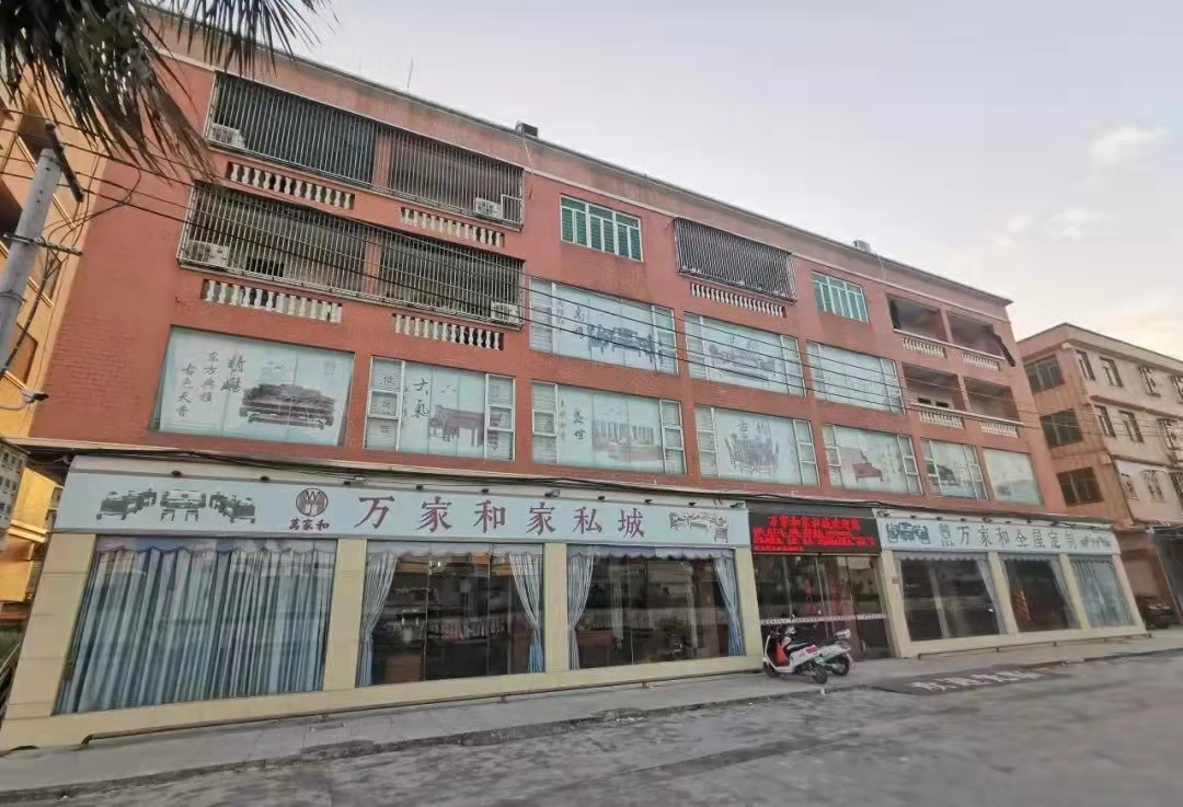 分店環(huán)境